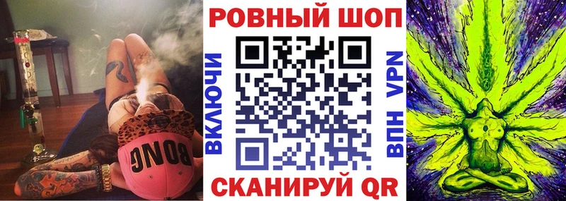 Где можно купить наркотики Кирсанов Канабис  COCAIN  АМФ  Мефедрон  Альфа ПВП 