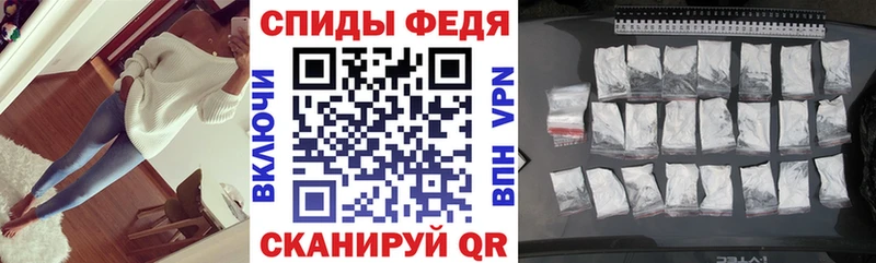 как найти закладки  Кирсанов  Амфетамин 98% 