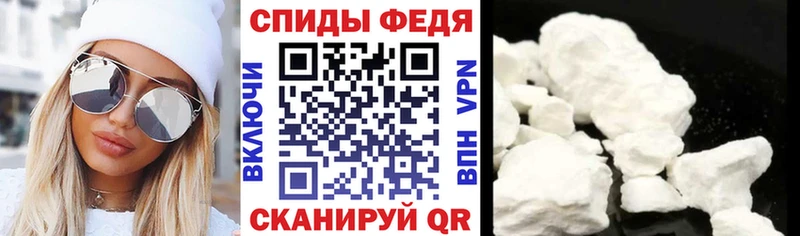 АМФЕТАМИН Premium Кирсанов