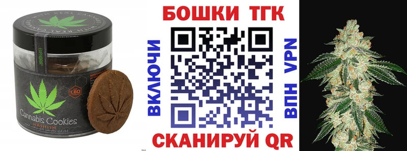 omg рабочий сайт  Кирсанов  Cannafood марихуана  где найти  