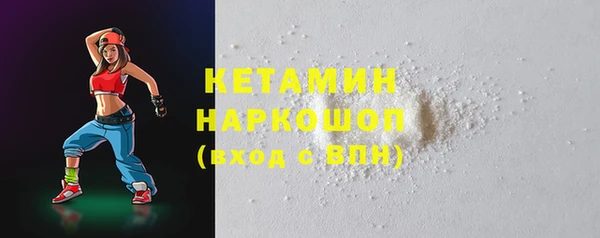 а пвп мука Абдулино