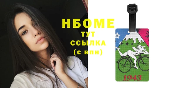 а пвп мука Абдулино