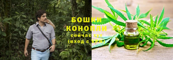 соль курить ск Абаза