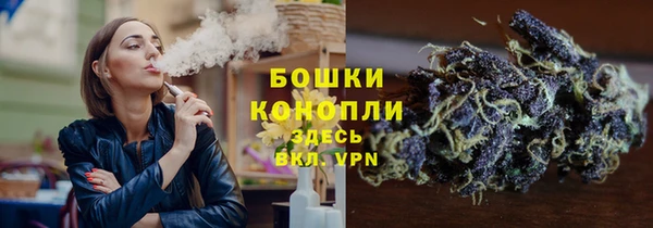 соль курить ск Абаза