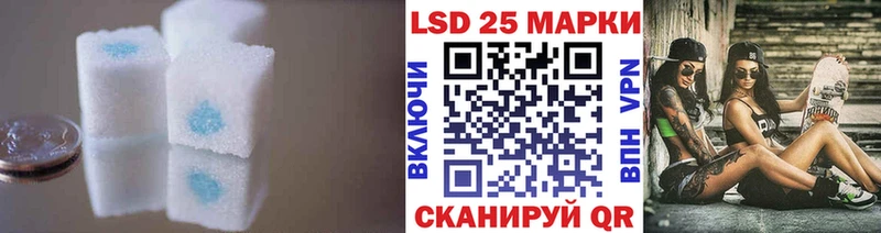 KRAKEN ссылки  Кирсанов  ЛСД экстази кислота 