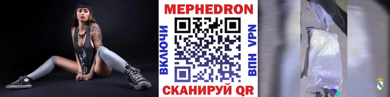 мориарти какой сайт  Кирсанов  МЯУ-МЯУ VHQ 
